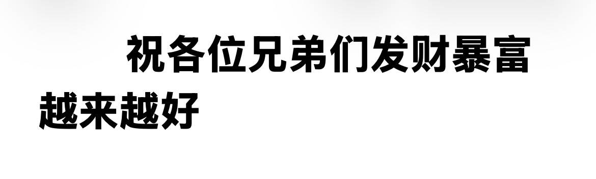 龙腾注册绑定即可得58扶持白龙加旺旺544730430 每次更新视频和旺旺都在王得发.cc最新电影与动态旺旺